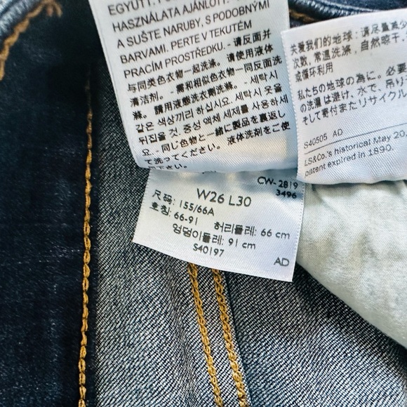 Levi 721 High Rise Skinny - Picture 5 of 5